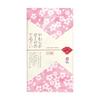 Nisshin Shoko Japanese Style Suizakura Tenugui hand (Japanese towel) JS-6119