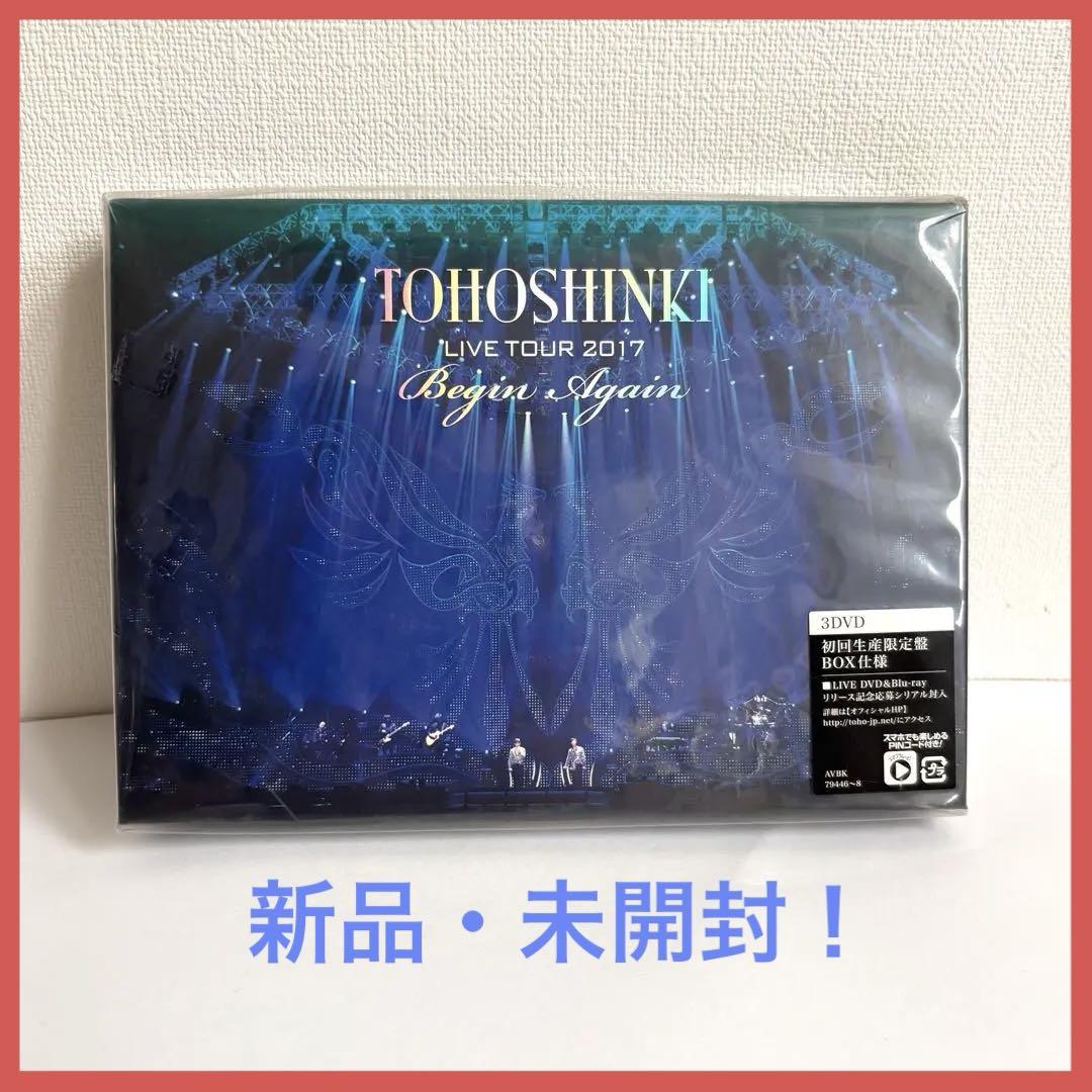 

[USED] Tohoshinki BeginAgain First Press Limited Edition