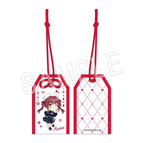 

Hololive Holotsuri Houshou Marine Amulet-style Charm