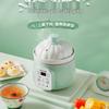 Mini Baby Electric Ceramic Stew Pot