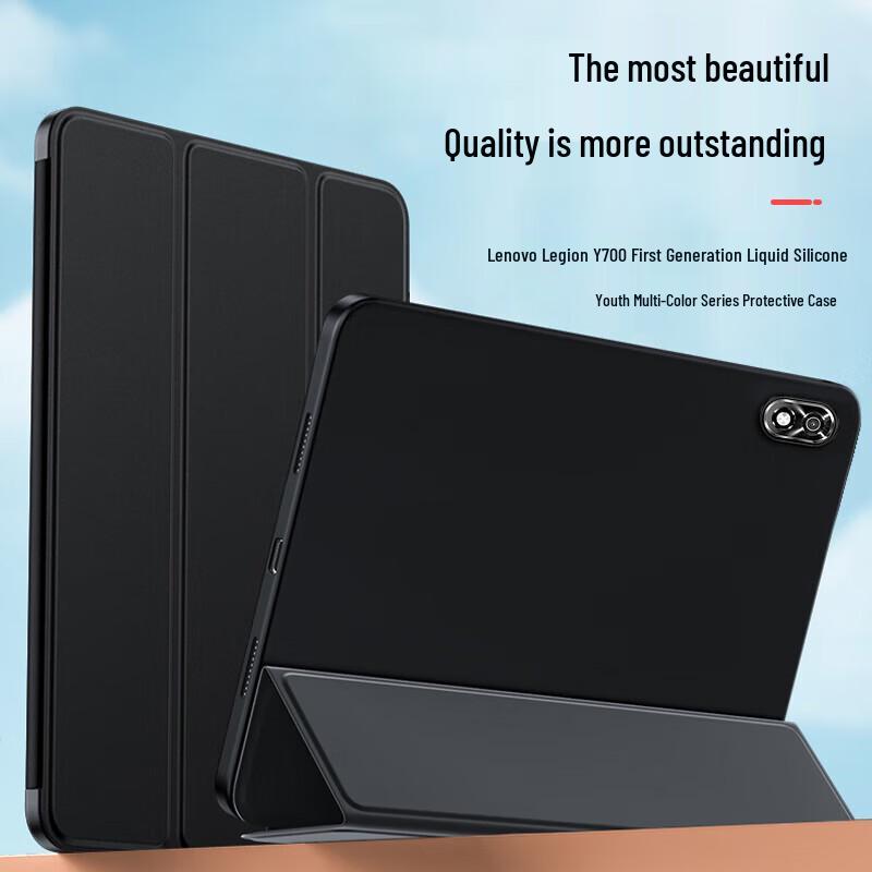 Lenovo Tri-Fold Tablet Protective Case