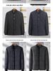 Men's Fleece-Lined Lambswool Coat - Warm, Loose-Fit Winter Jacket for Middle-Aged & Elderly