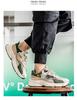 Breathable Men's Trendy Mesh Sneakers: Thick-Soled Casual Dad Shoes