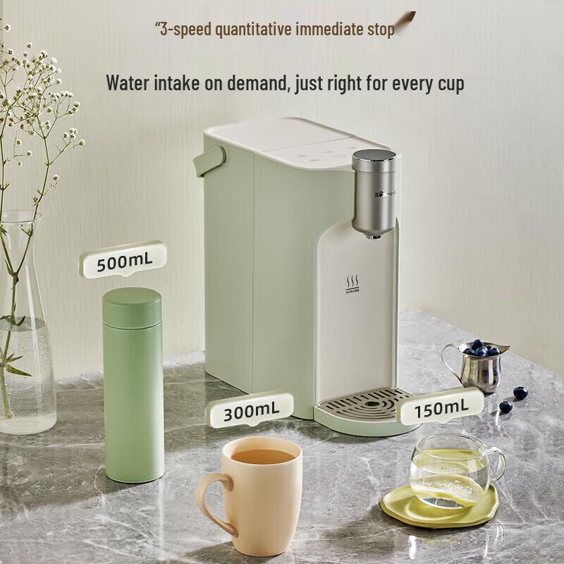 Bear Portable Instant Hot Water Dispenser CN plug (adapter included)