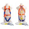 Miling Full Body Safety Harness