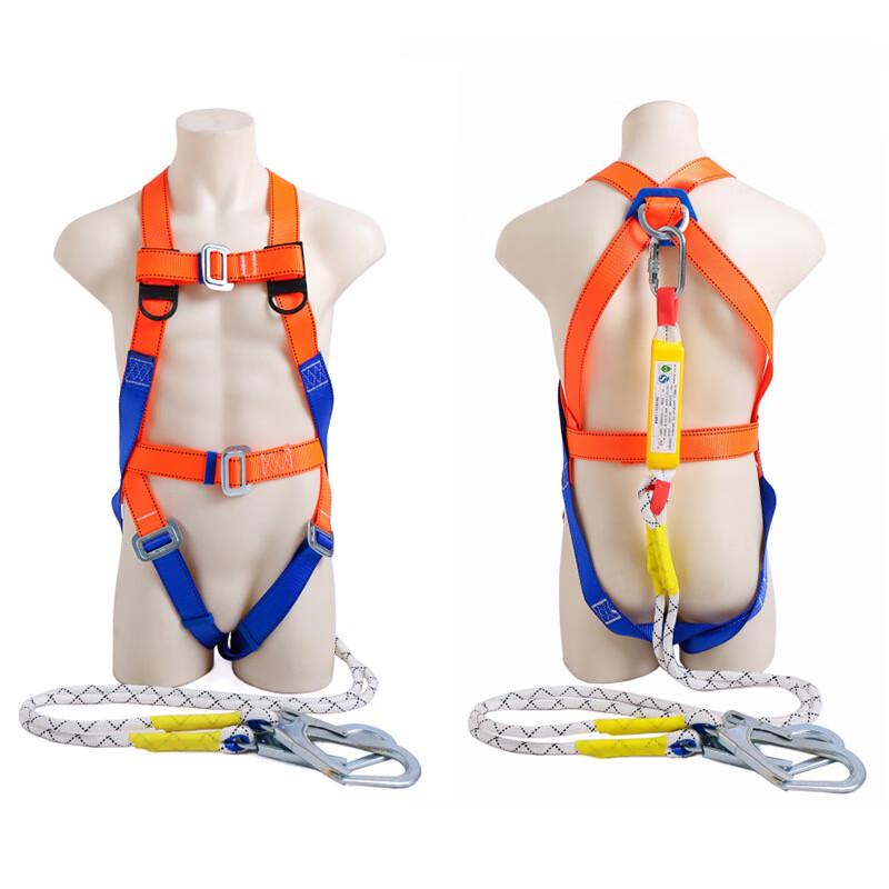Miling Full Body Safety Harness