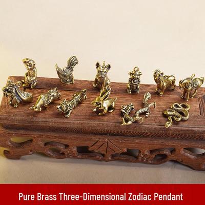 Chinese Zodiac Brass Keychain Set: 3D Zodiac Pendants for DIY Benming Year Ornaments