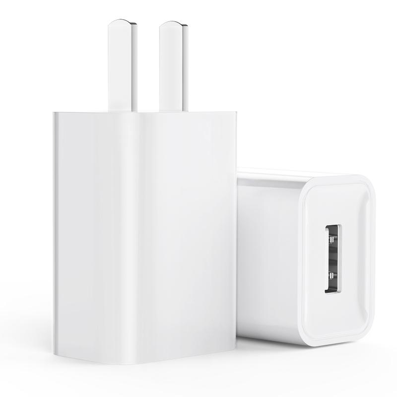 Universal USB Fast Charger 5V for Huawei, Honor, Xiaomi, Oppo, and Android 8x Earphones