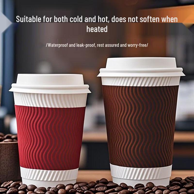 Yu Zhou 280ml S-Shaped Corrugated Disposable Paper Cups (100-pack)