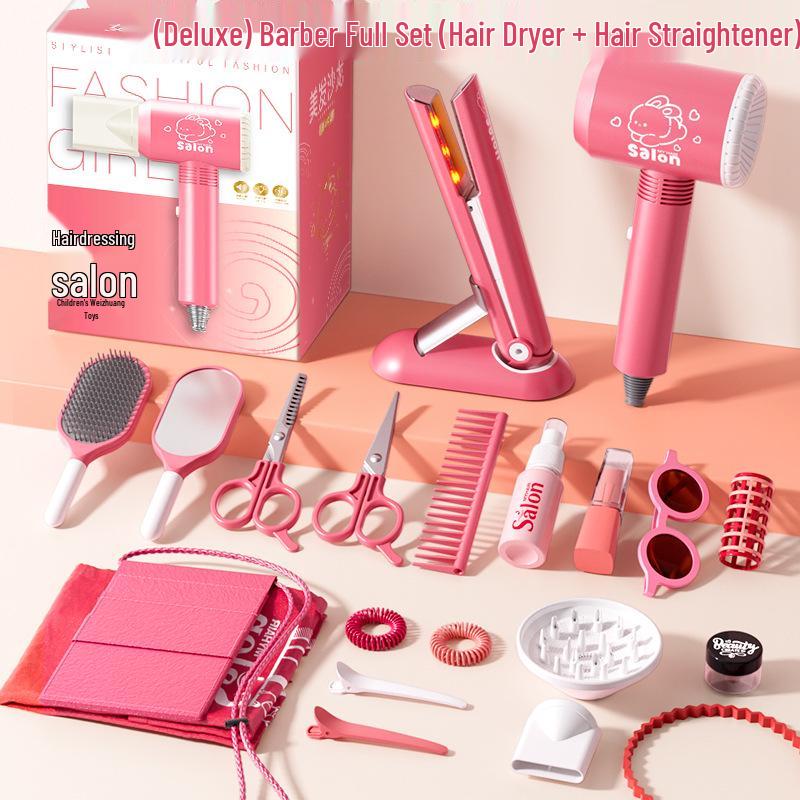 

Детский парикмахерский набор: Расческа, выпрямитель и плойка для девочек – Идеальный подарок на день рождения