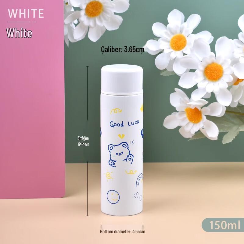 Lainuo Mini Portable Insulated Pocket Cup 150ML