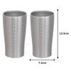 Maebata Luxe Pair of Thermo Silver 51350 Tumblers, & Silver, 340ml,