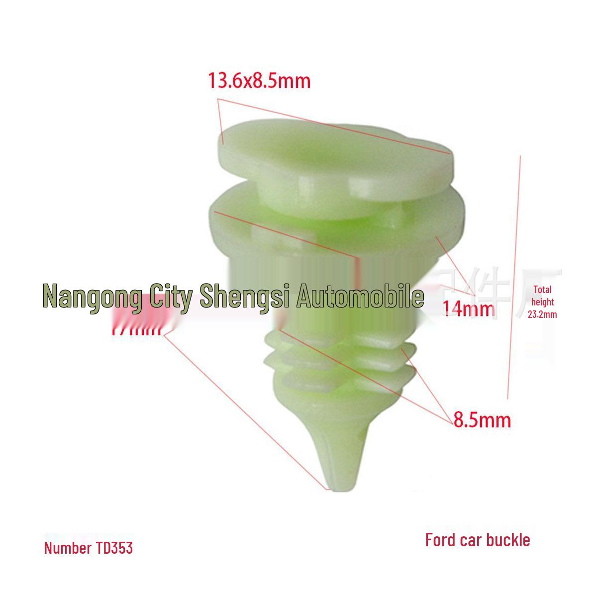 

Universal Door Panel Trim Fixing Clips for Ford Cars 10000 pcs