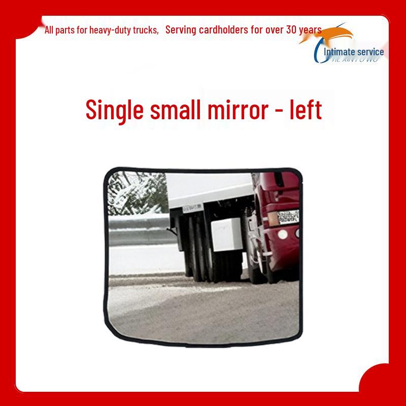 

Jiefang J7 Heated Side Mirror with Shell Clip Holder - Original Car Accessory Premium Matching Version