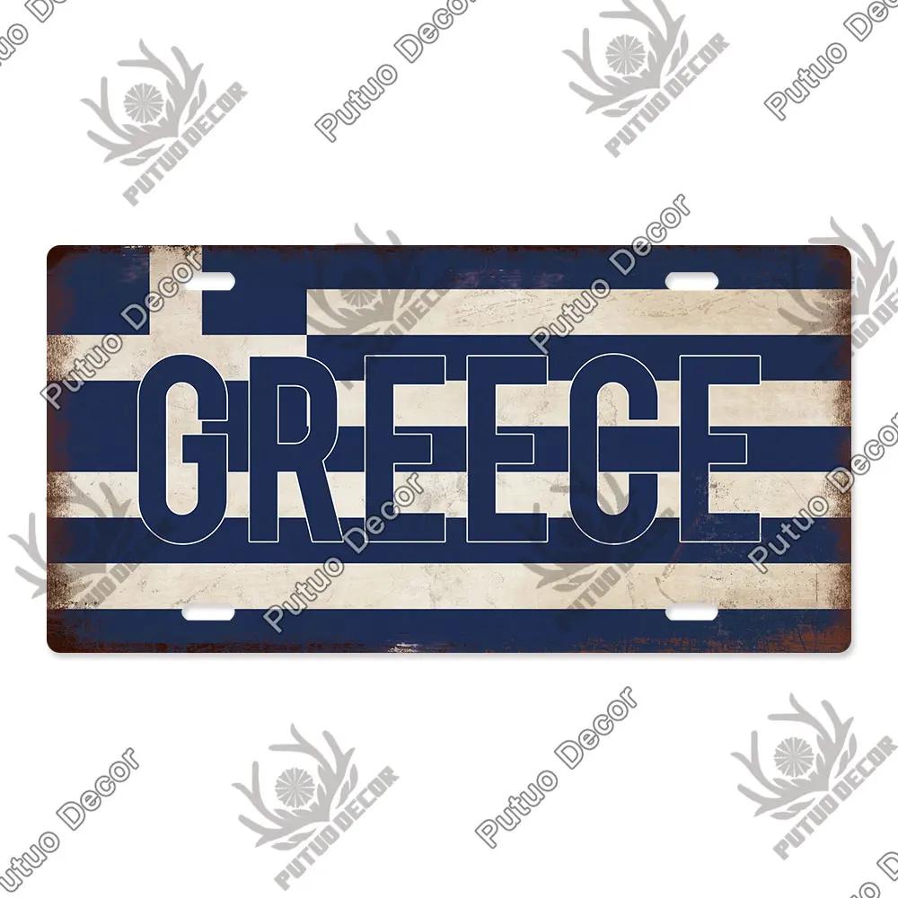 Putuo Decor National Flag Metal Sign Licenses Plate Plaque Metal Vintage for Garage Bar Pub Living Room Kitchen Wall Decoration