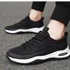 Summer New Men's Canvas Shoes Breathable Thin One-pedal Casual Board Shoes Ice Silk Cloth Shoes Sports Trendy Shoes