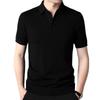 Men's Summer 100% Wool Short Sleeve Polo T-shirt