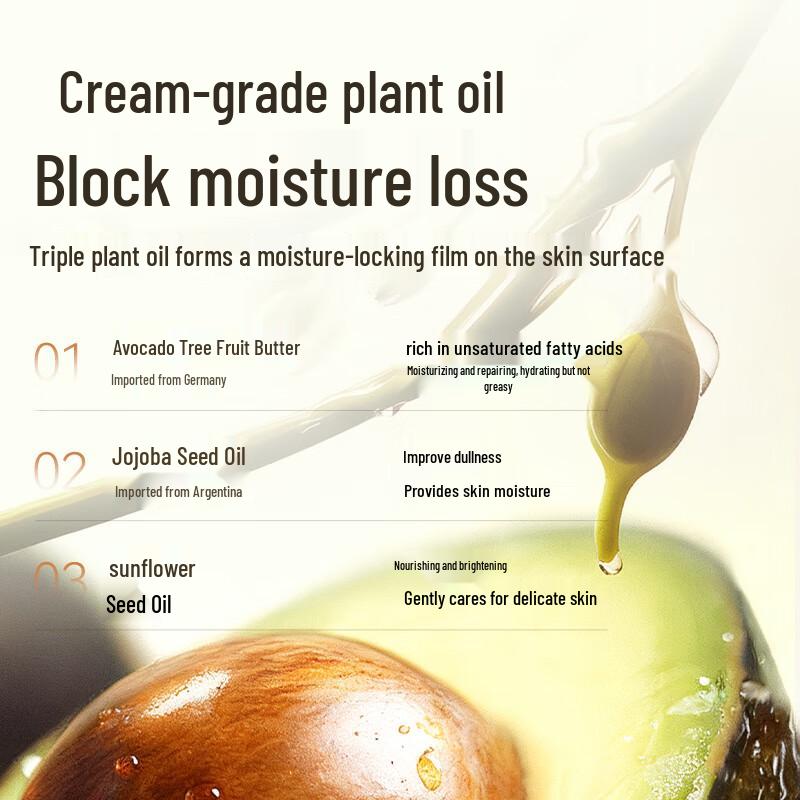 Jingdong Zhizao Freesia Scent Ceramide Hand Cream, 60ml