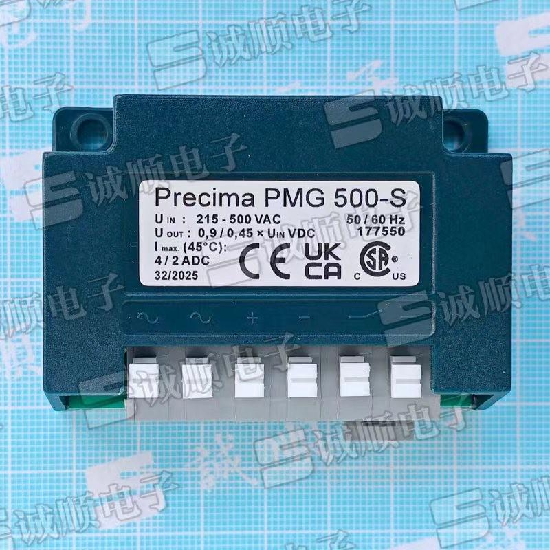 

PMG500-S Rectifier Brake PMG510-S