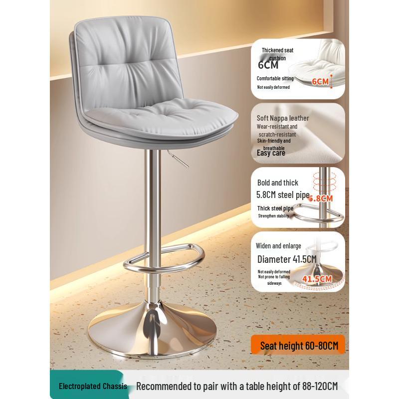 Modern Minimalist Wrought Iron Bar Stool with Backrest