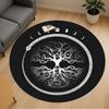 1pc Tree of Life Moon Phases Round Chair Mat Area Rug - Non-Slip, Floor Mat for Office, Bedroom, and Indoor Decor C1125363
