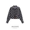 Jnleaog Autumn New Women's Clothing Fashion Style Stylish Fashion Polka-Dot Cinched Commute Style Shirt