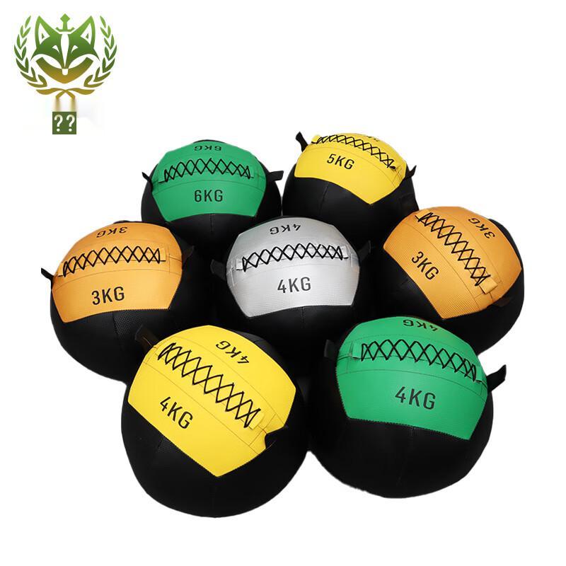 

Solid Gravity Wall Ball