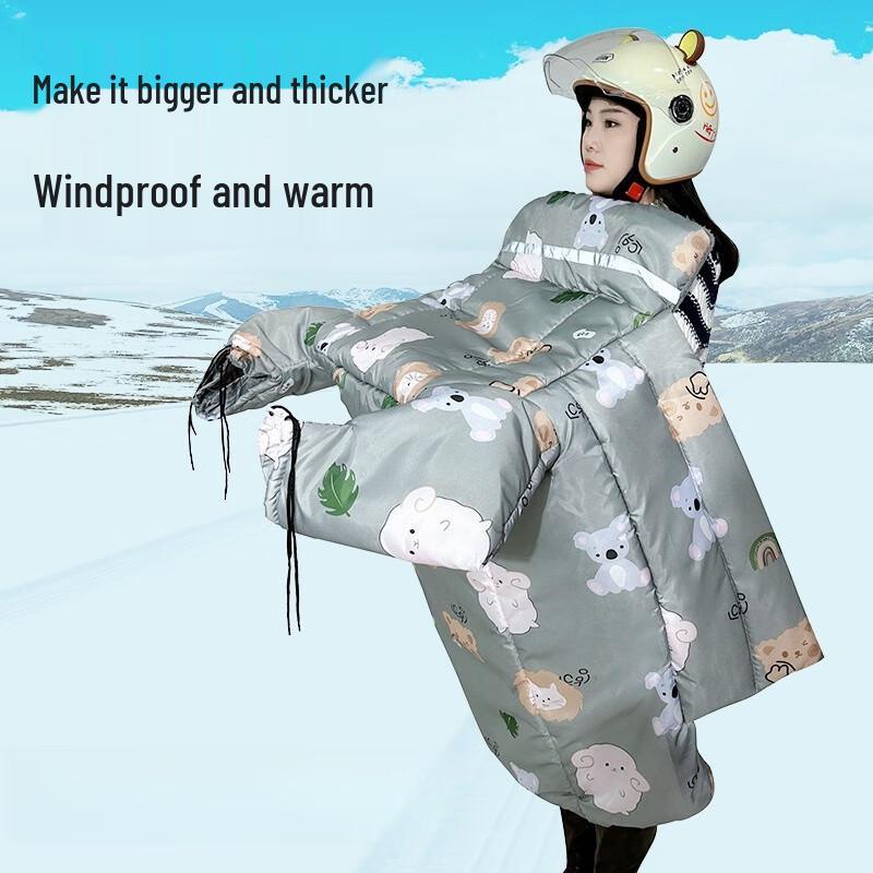 Electric Scooter Winter Windproof Leg Cover