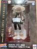[USED] Naruto GEM Series Uzumaki Naruto Six Paths Sage Mode Figure