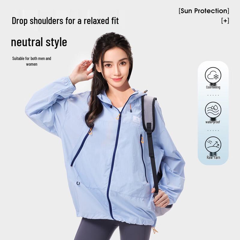 CAMEL Unisex Sun Protection Jacket XL