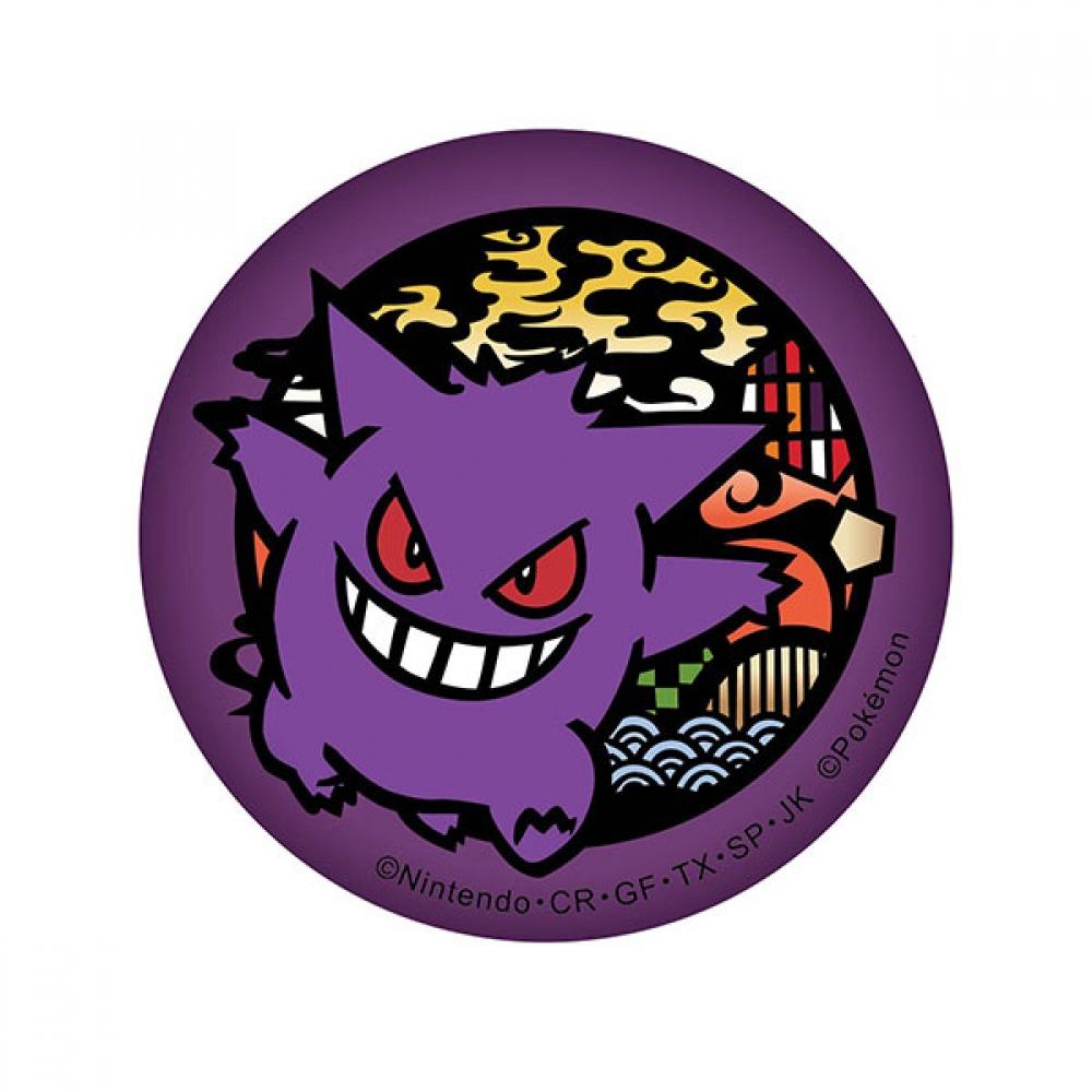 

Pokemon Pokemon Kirie Series Japanese Paper Can Badge Gengar Перевидання