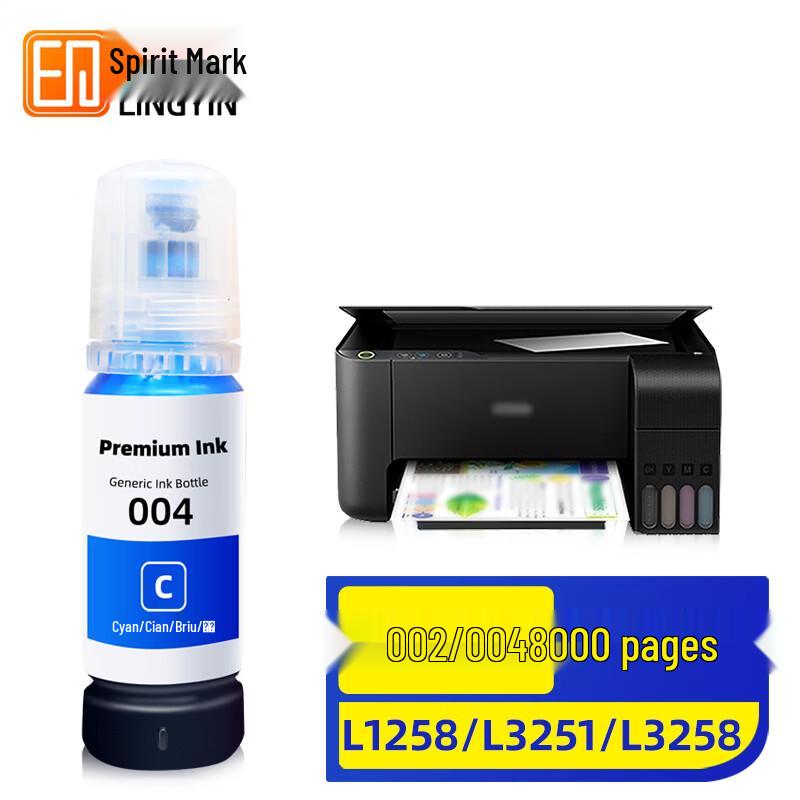 Lingyin Compatible Epson 002/004 Series Ink