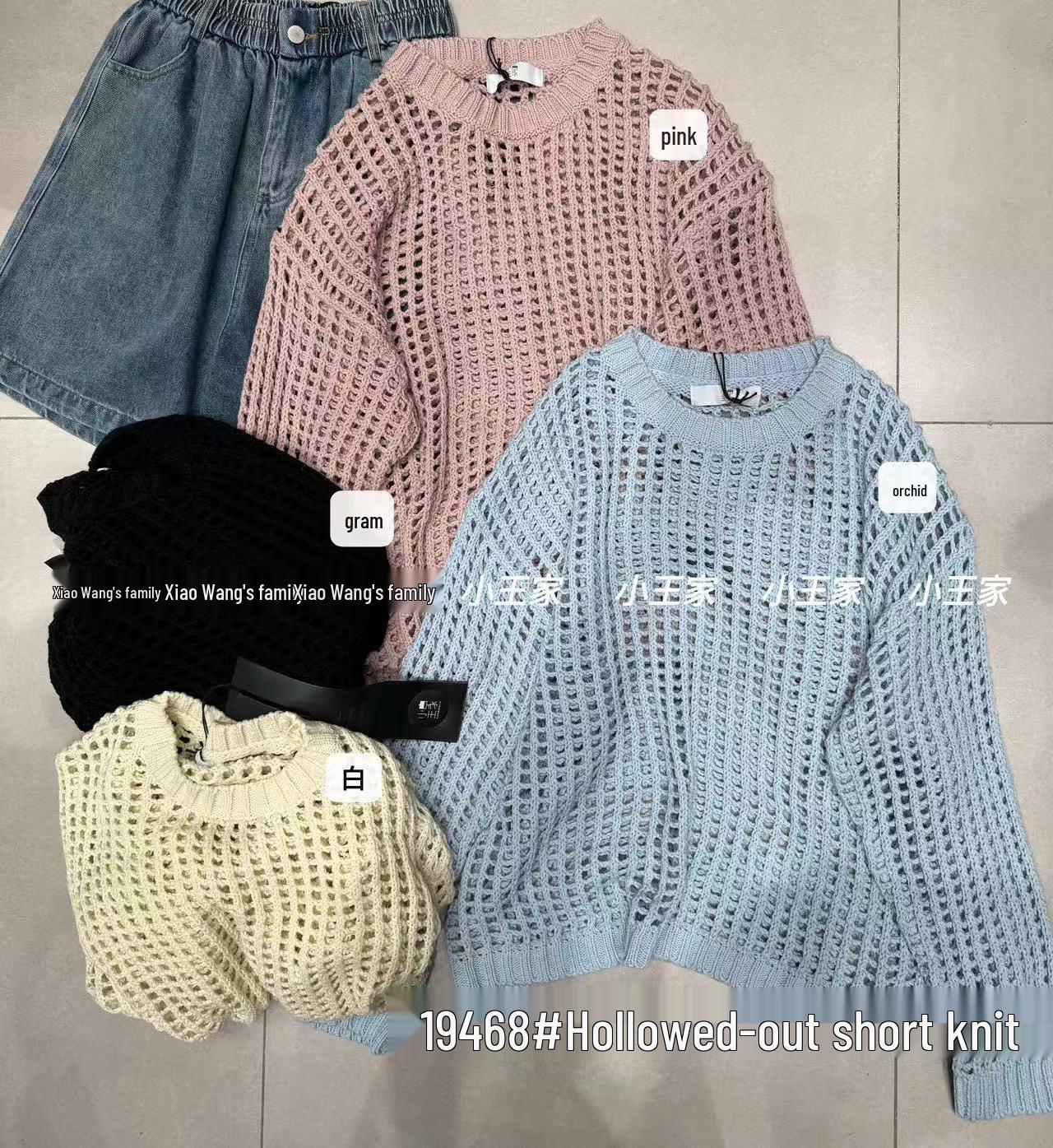 

Весна 19468 года Сяо Вана: Повседневный топ большого размера в корейском стиле, многослойной вязки с ажурным узором One Size розовый