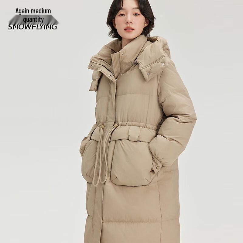 Snow Flying Women's Long Casual Down Jacket