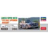 Hasegawa 1/24 Scale Lancia Super Delta 1993 Rally Appennino Reggiano Plastic Model 20648
