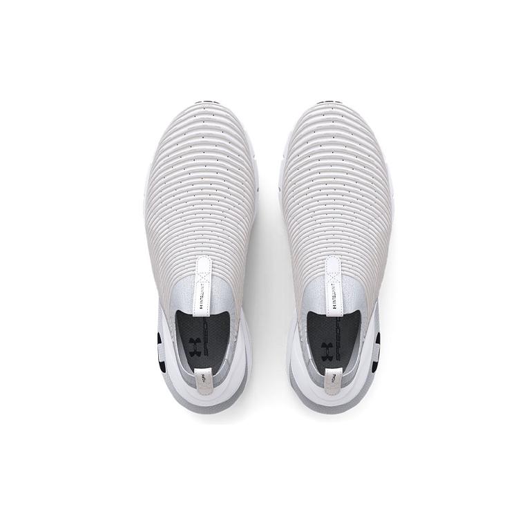 Under Armour HOVR Phantom 2 Gri Alb 3024917-100