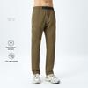 Bird's Moisture-Wicking Men's Quick-Dry Spring/Summer Outdoor Hiking Pants for Daily Commute & Casual Sports