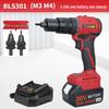 Pistol de nituit automat fără fir Gaobao BLS301 priză CN (adaptor inclus)