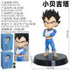18cm Gk Model Anime Dragon Ball Shf Daima Chibi Vegeta Super Saiyan Soldier Figure Pvc Collectible Statue Figurine Boys Toy Gift Round Sensory