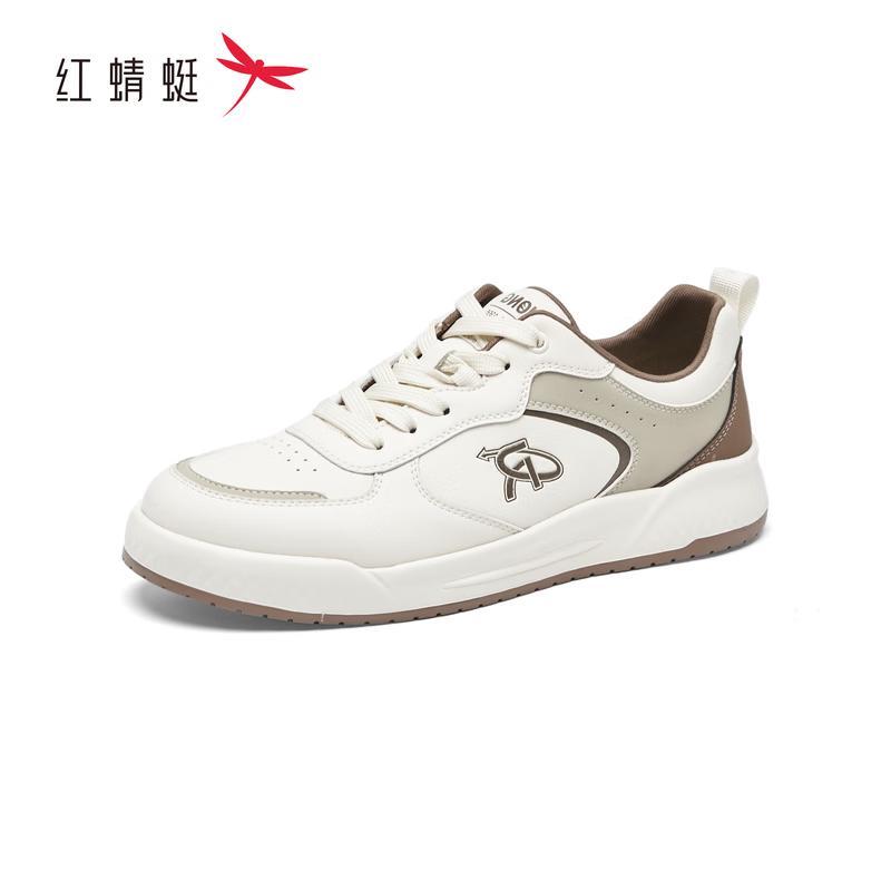 Red Dragonfly Men s Casual Platform Sneakers EU 40