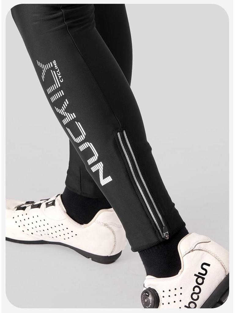NUCKILY Women's Winter Fleece Cycling Pants