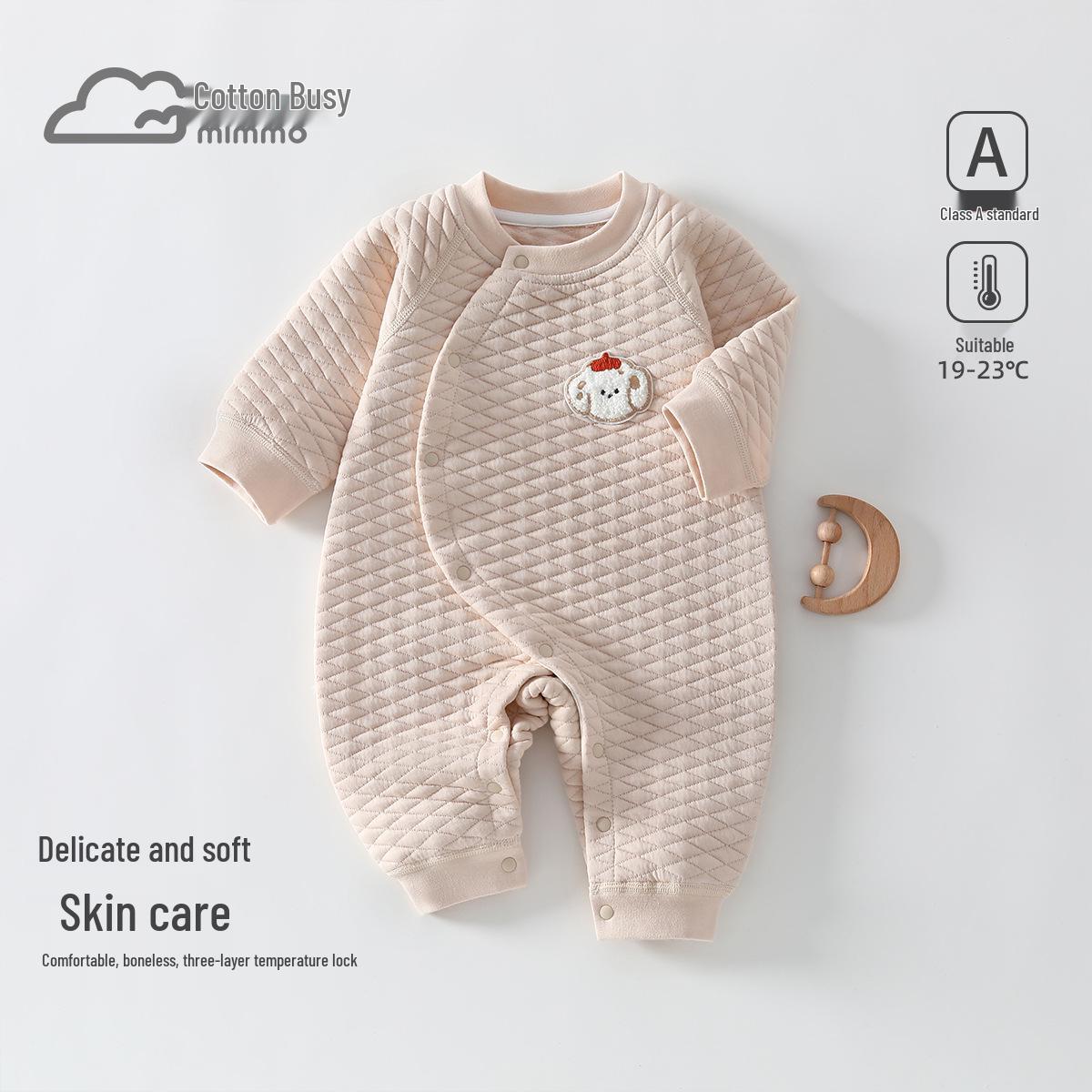 Thickened Tagless Long Sleeve Baby Bodysuit for Boys - Padded Autumn/Winter Romper 80 cm