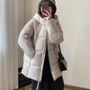 Medium and Long Down Cotton Clothes for Women's 2026 Winter New Korean Version Hooded Thickened Warm Fluffy Coat