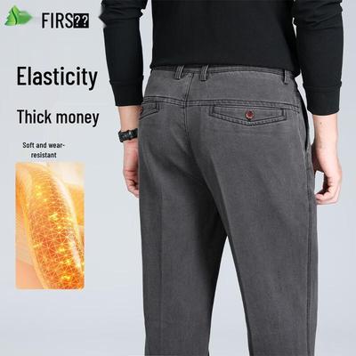 Pantalones – Pantalones vaqueros