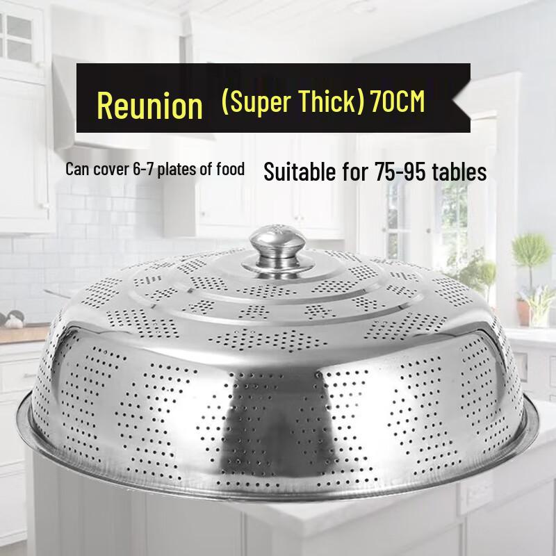 Large Stainless Steel Dustproof Food Cover