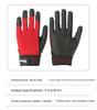 Hangjing Electric Shock Insulating Gloves: Thickened Gloves for Home and Industrial Use, 220V and 380V.