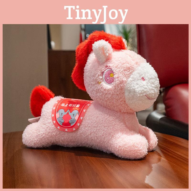 Ponyår Plysjleke Med Kort Plysj For Barn Årssluttgave