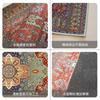 American Persian Carpet, Living Room Carpet Floor Mat, Office Meeting Room Full Of Ethnic Carpet