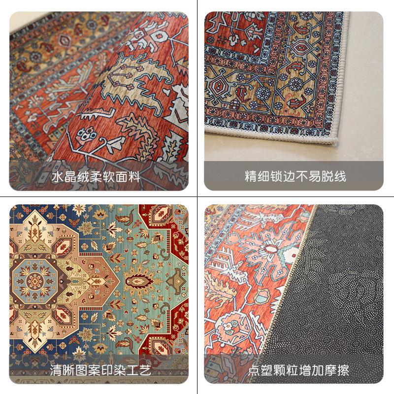 American Persian Carpet, Living Room Carpet Floor Mat, Office Meeting Room Full Of Ethnic Carpet