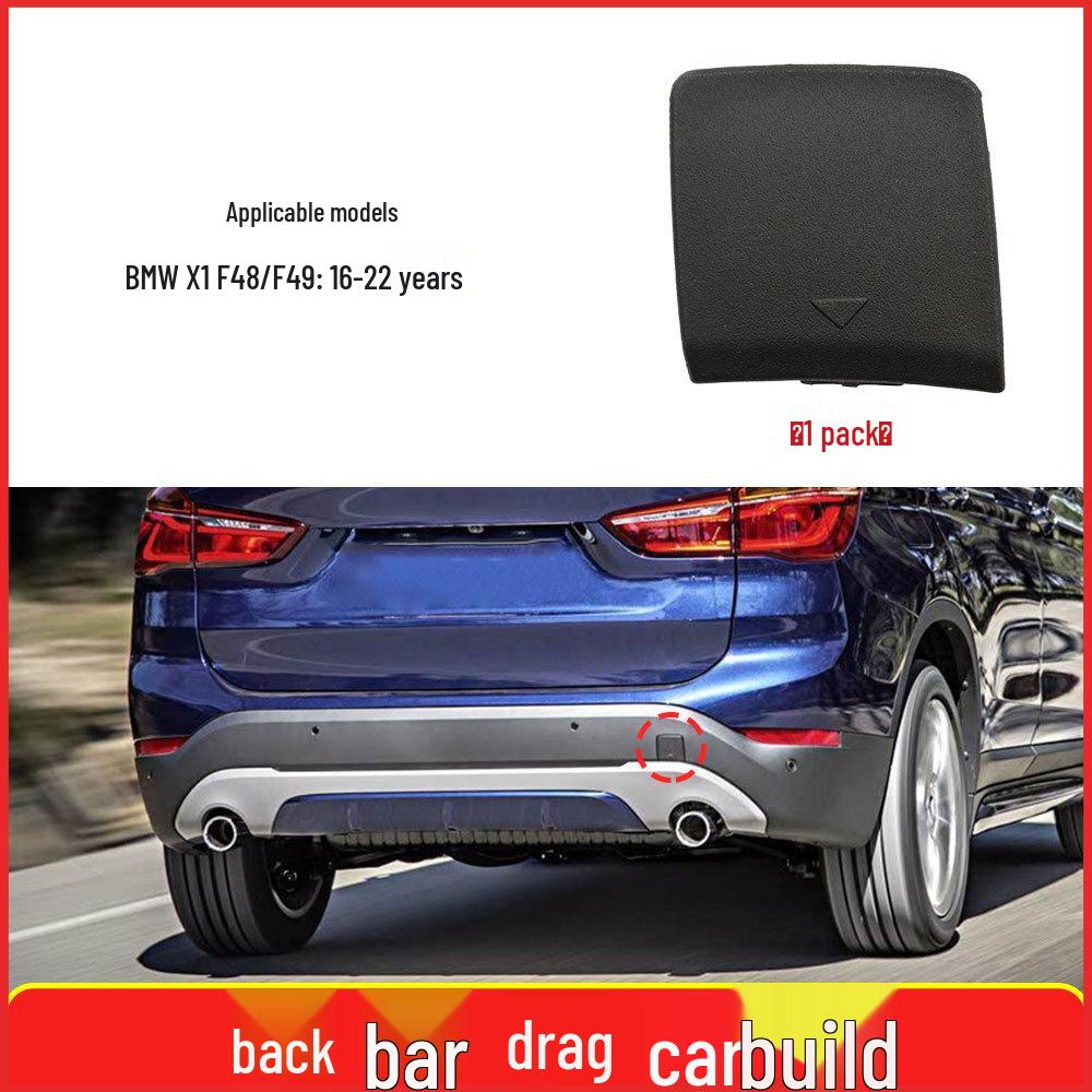 Compatible with BMW X1 F48/G49 Rear Bumper Tow Hook Cover 51317361233
